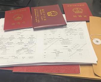 凉山银行如何判断你的征信并决定是否批贷款?